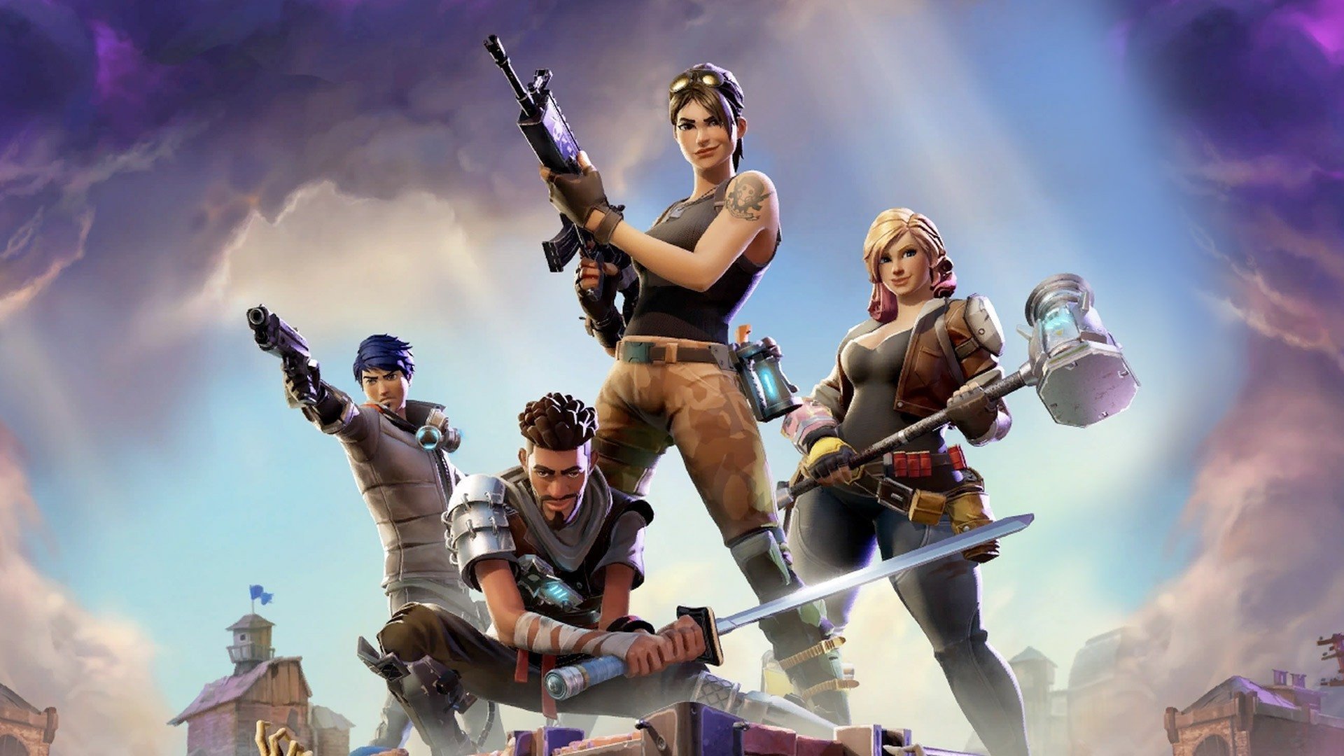 فورتنايت